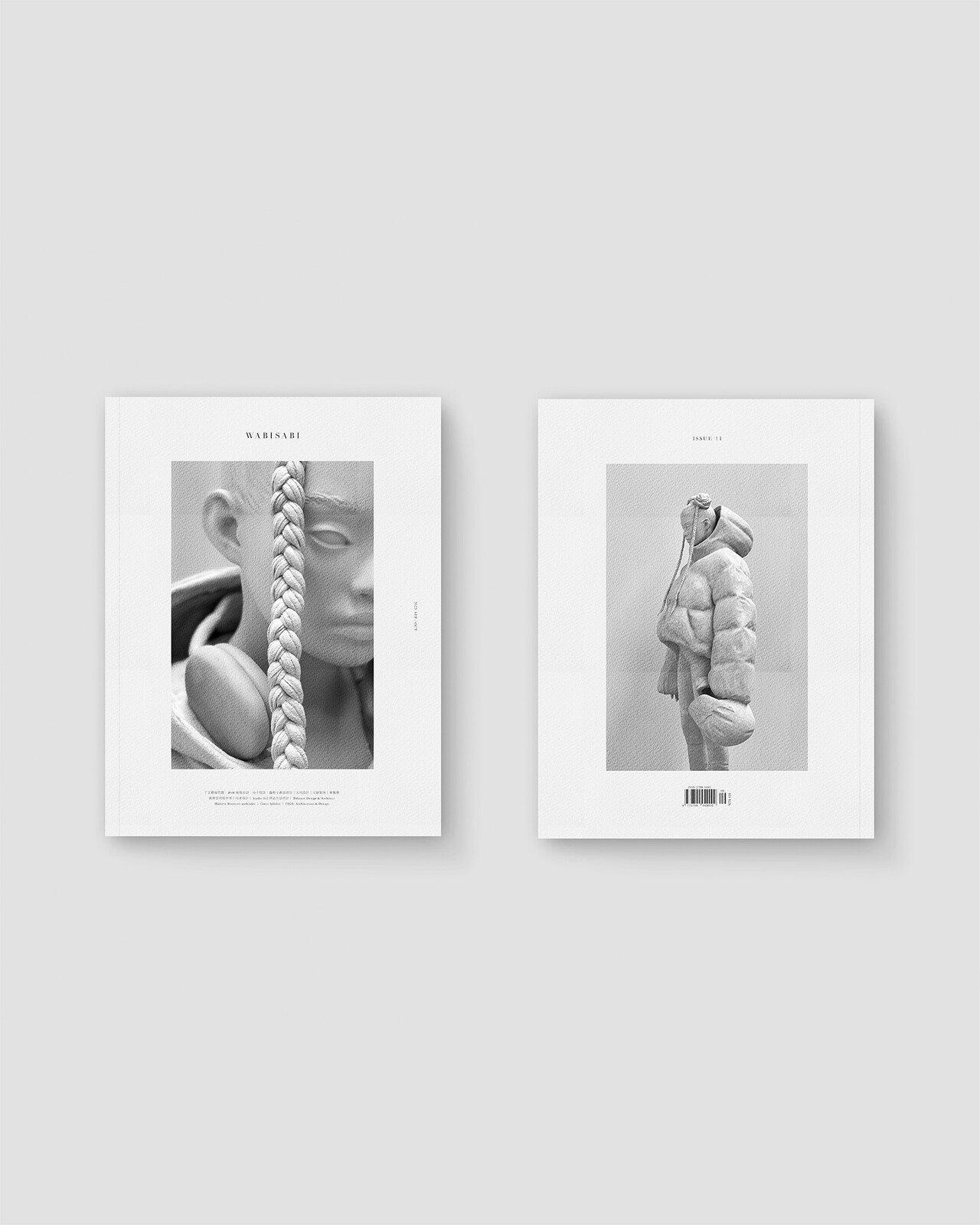 ISSUE 11