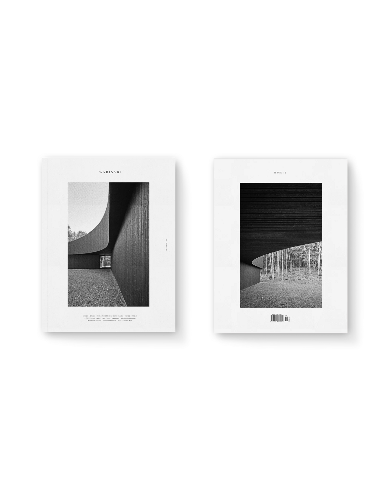 ISSUE 12
