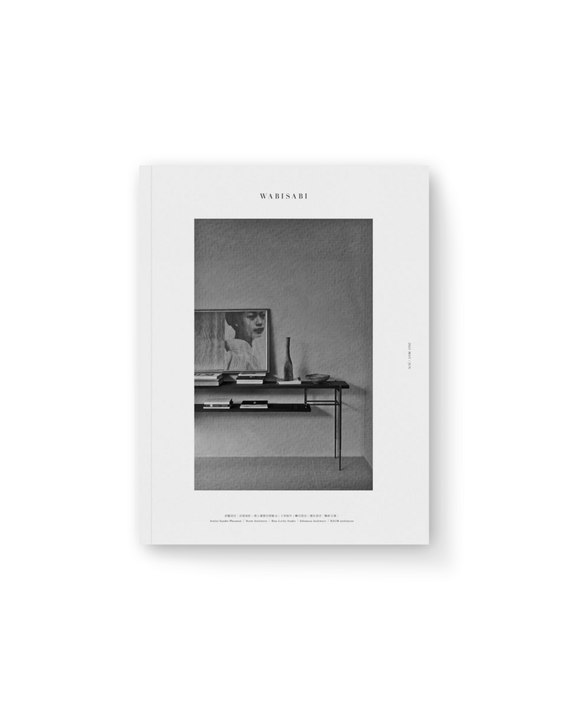 ISSUE 07