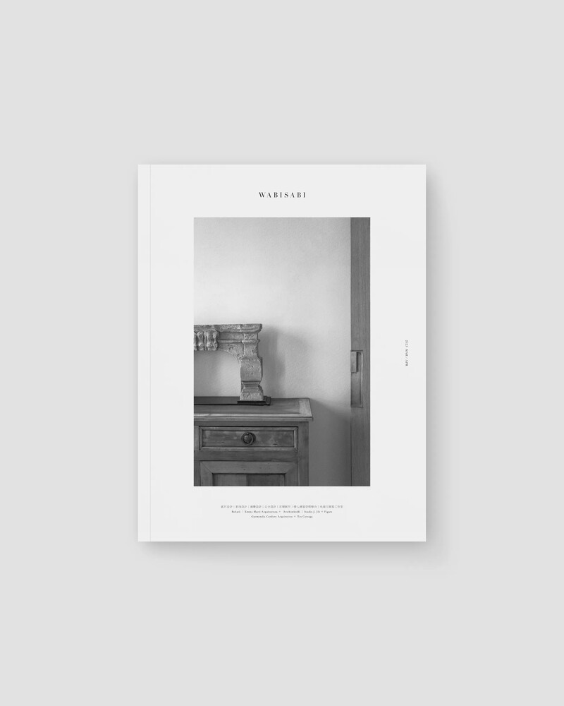 ISSUE 07