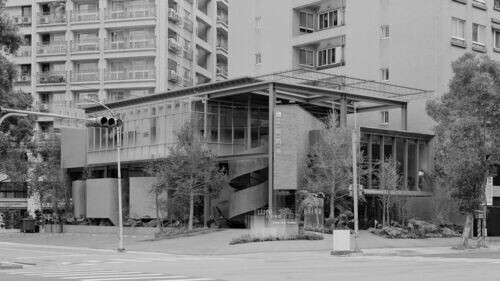 Apricity Development Brand Headquarters