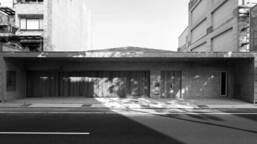 Cheng Family Residence in Tainan