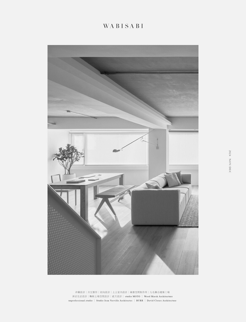 ISSUE 18