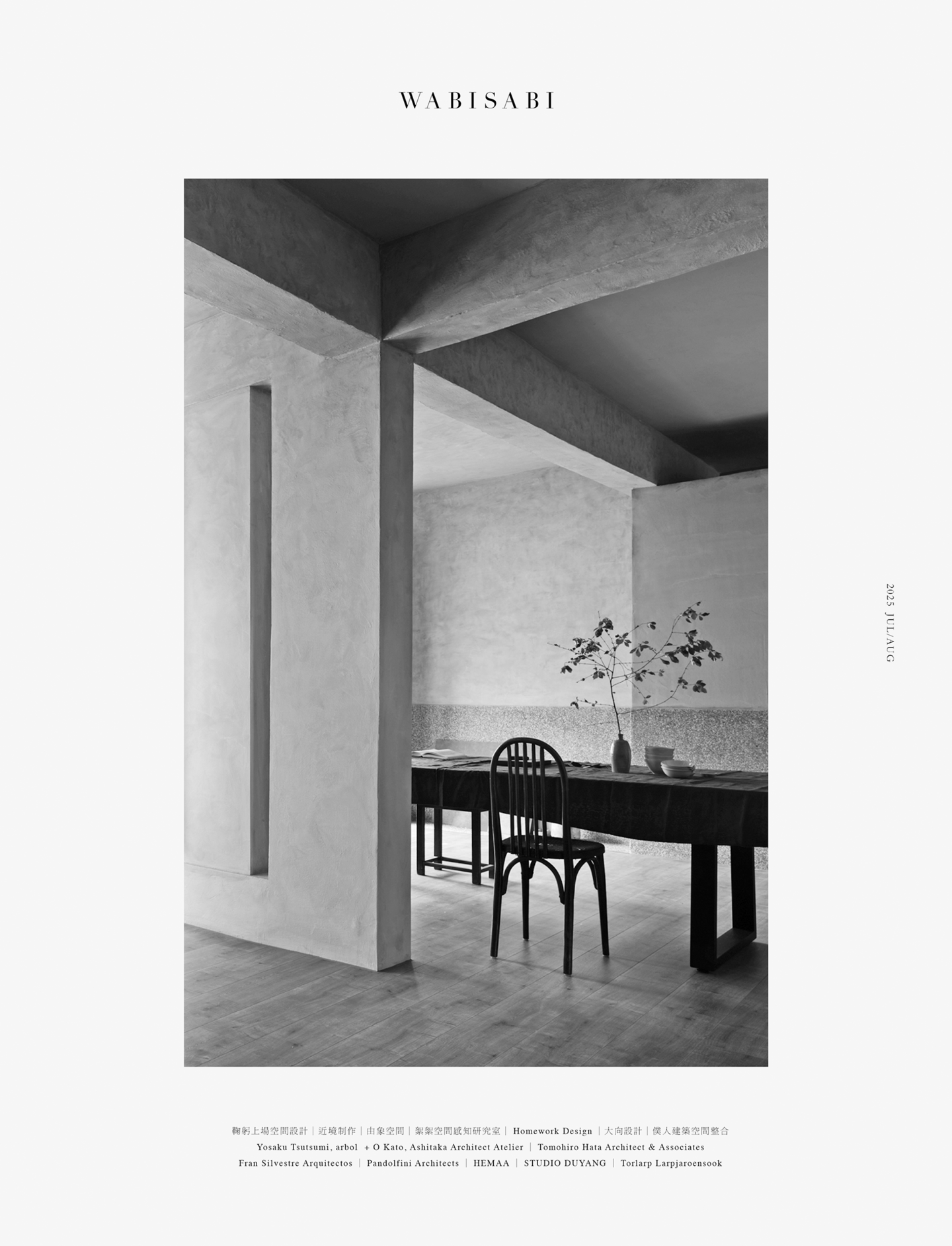 ISSUE 22