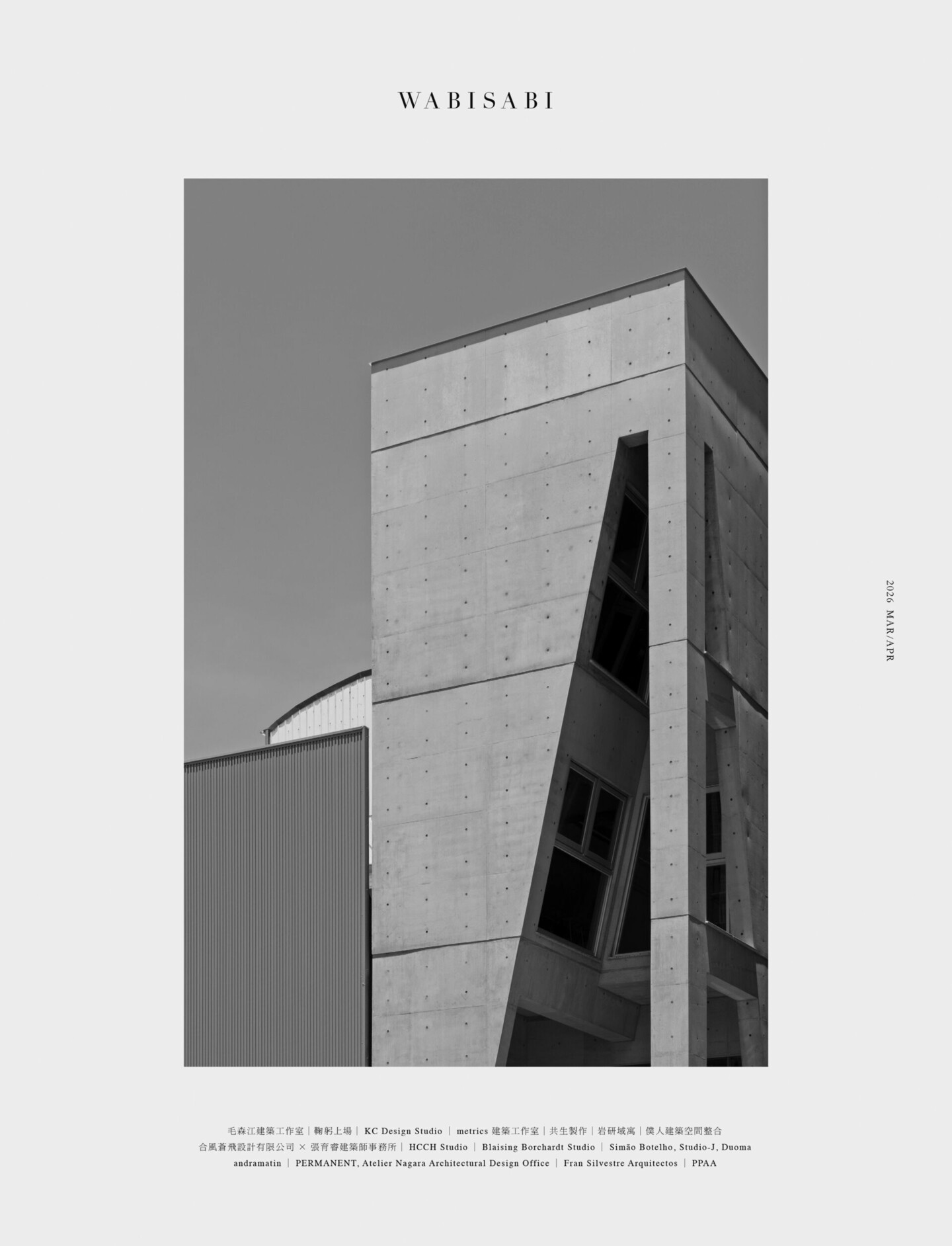 ISSUE 26