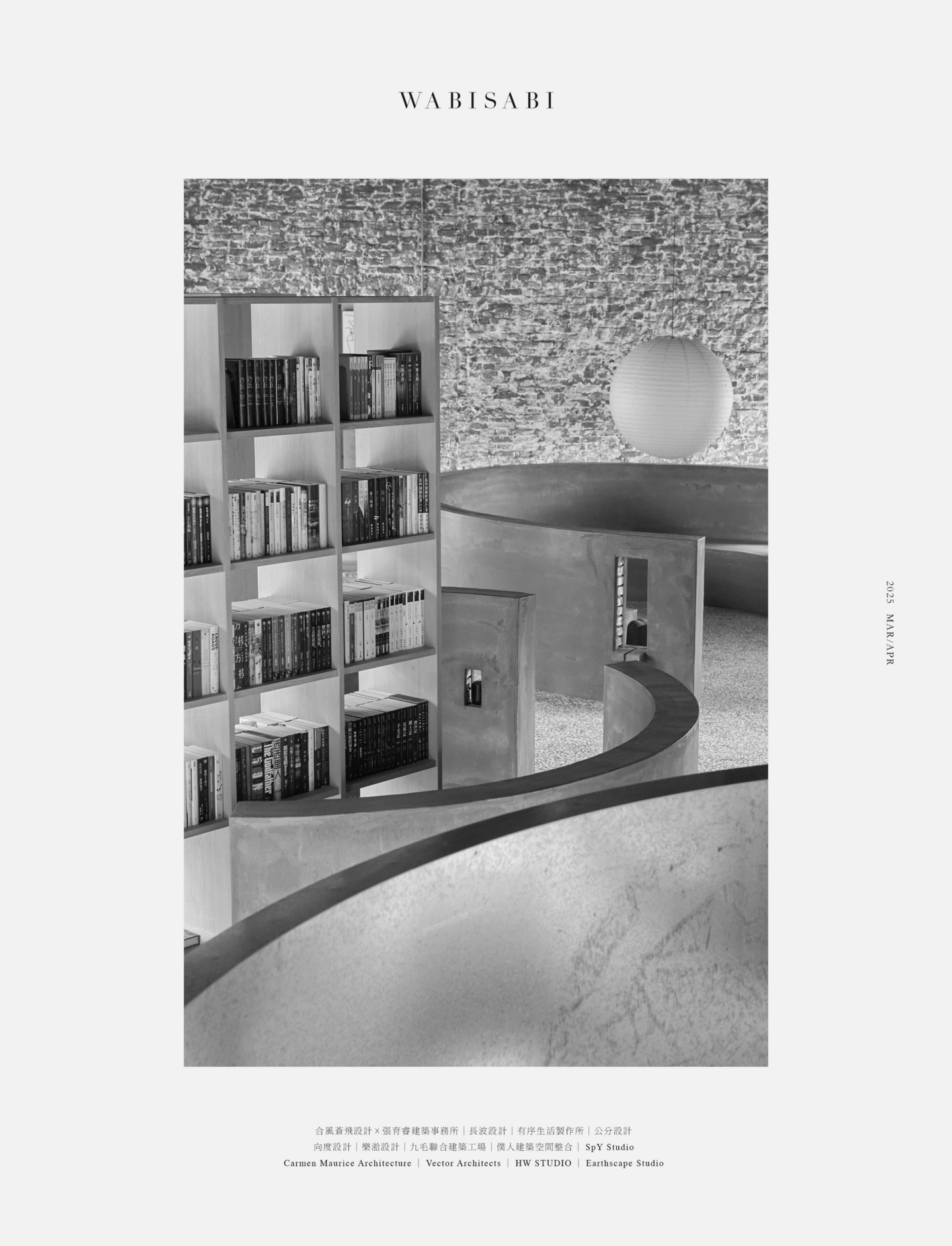 ISSUE 20