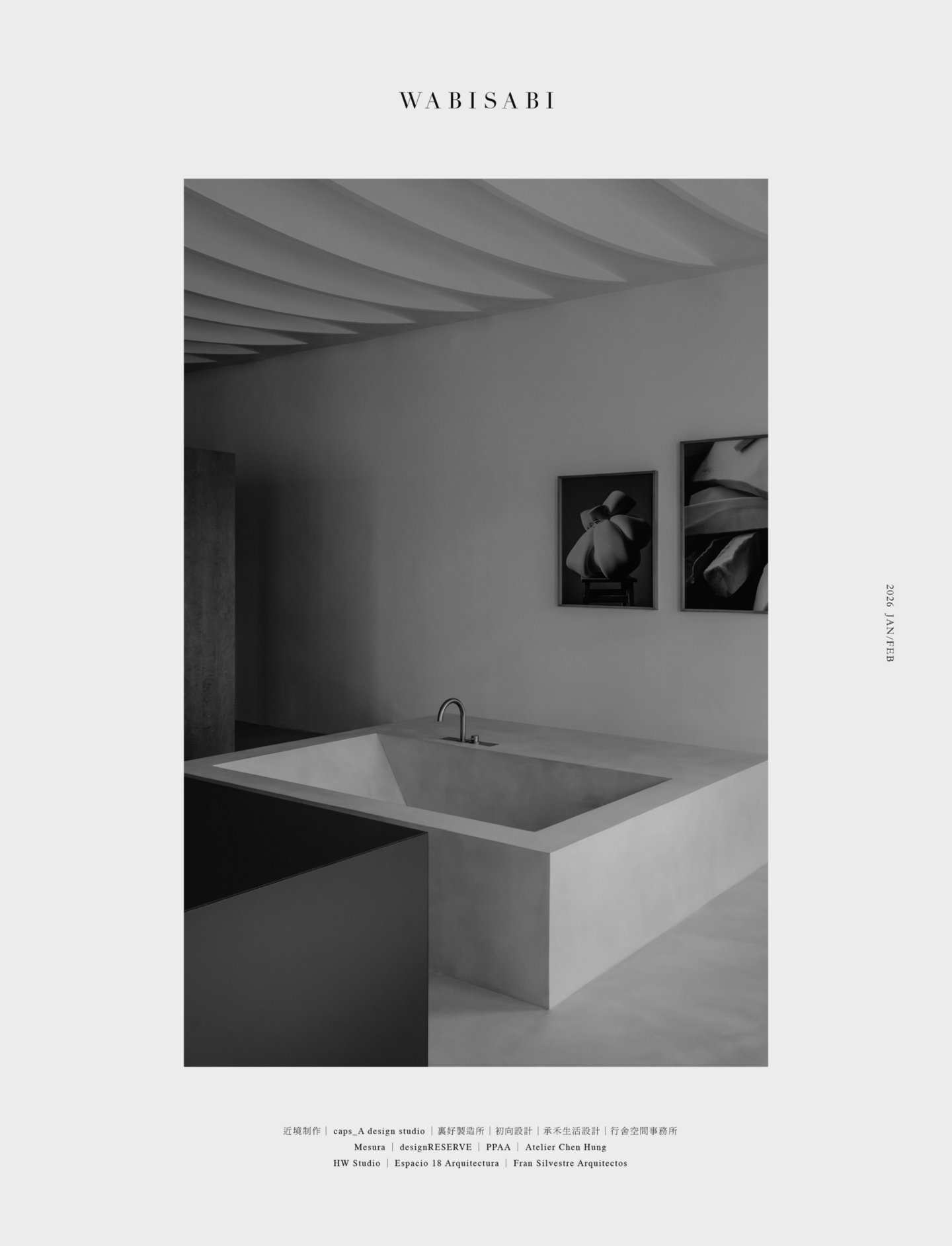 ISSUE 25