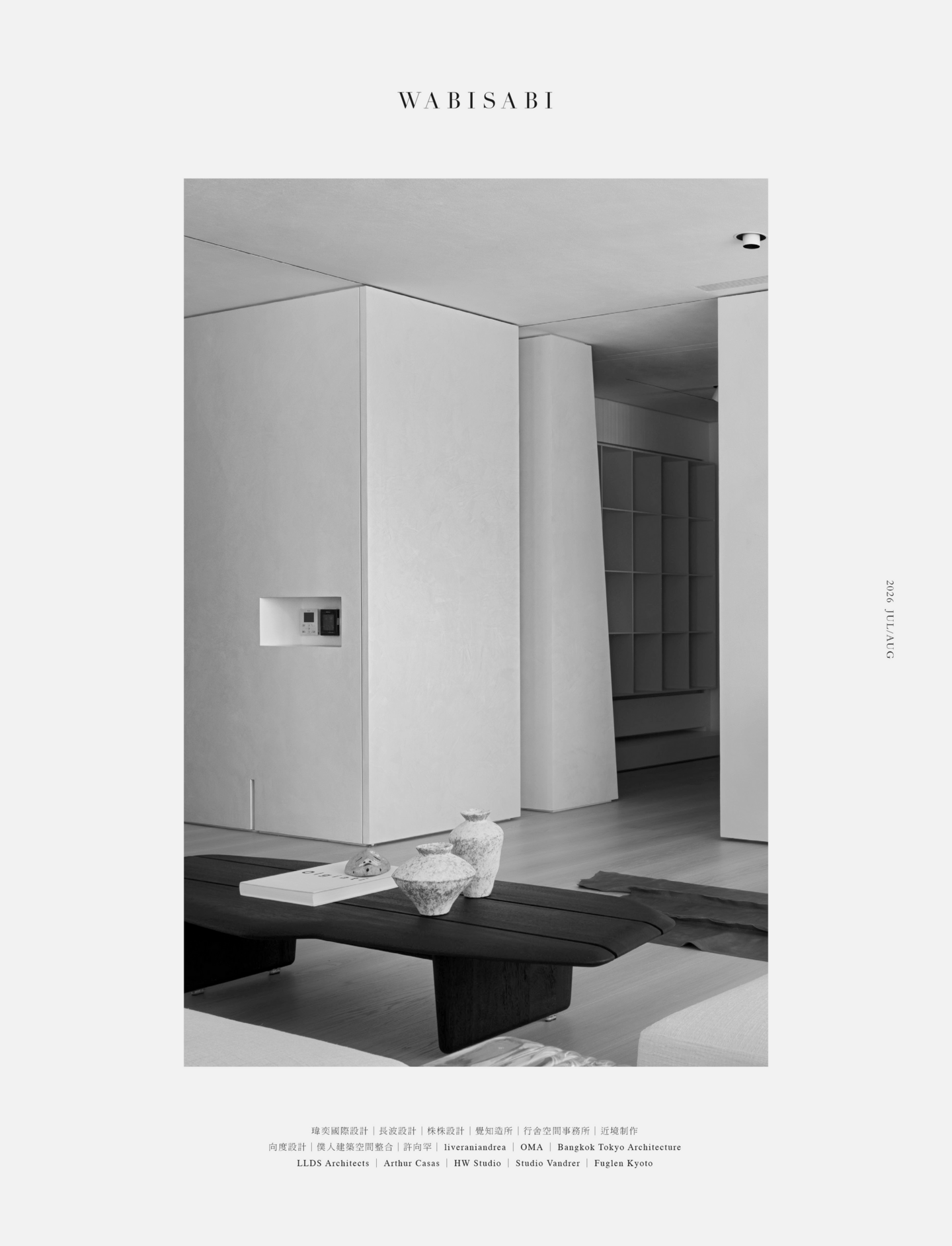 ISSUE 28