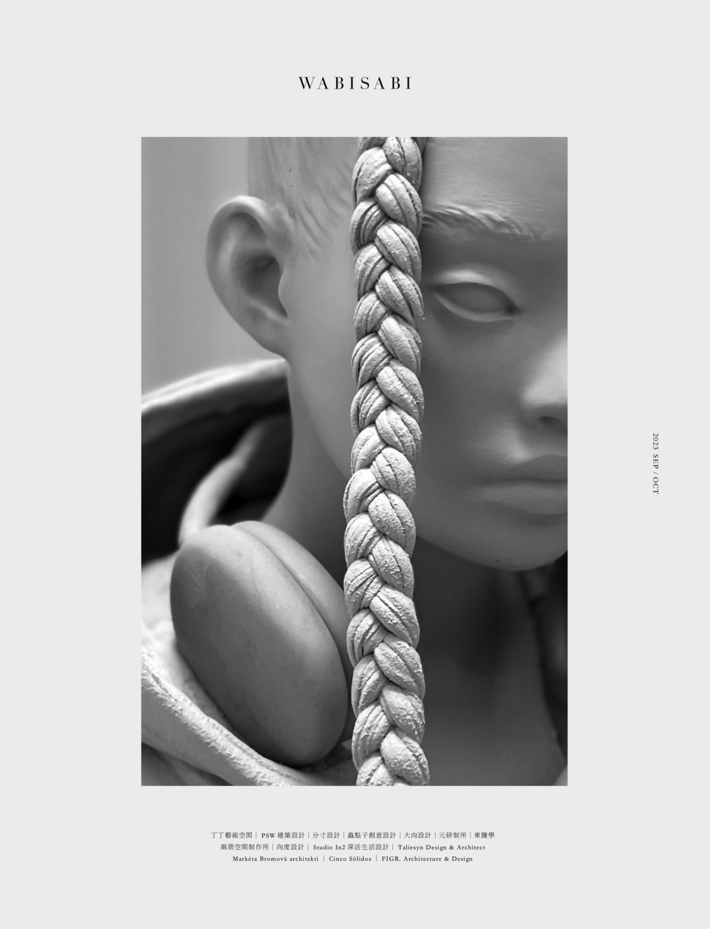 ISSUE 11