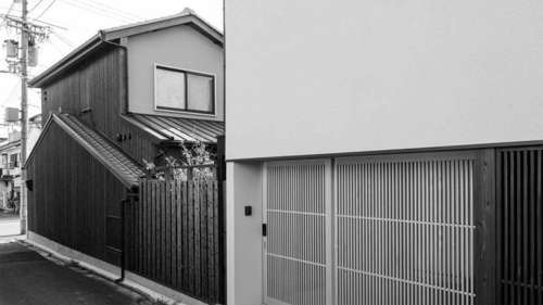Kyoto · Sento Machiya