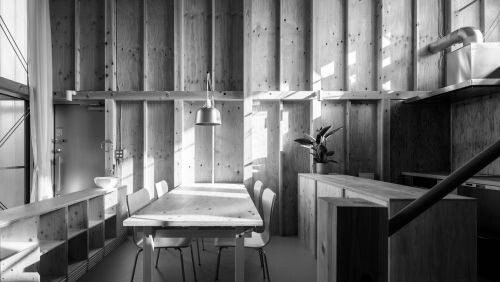 Minimum House in Toyota