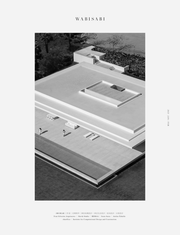 ISSUE 19