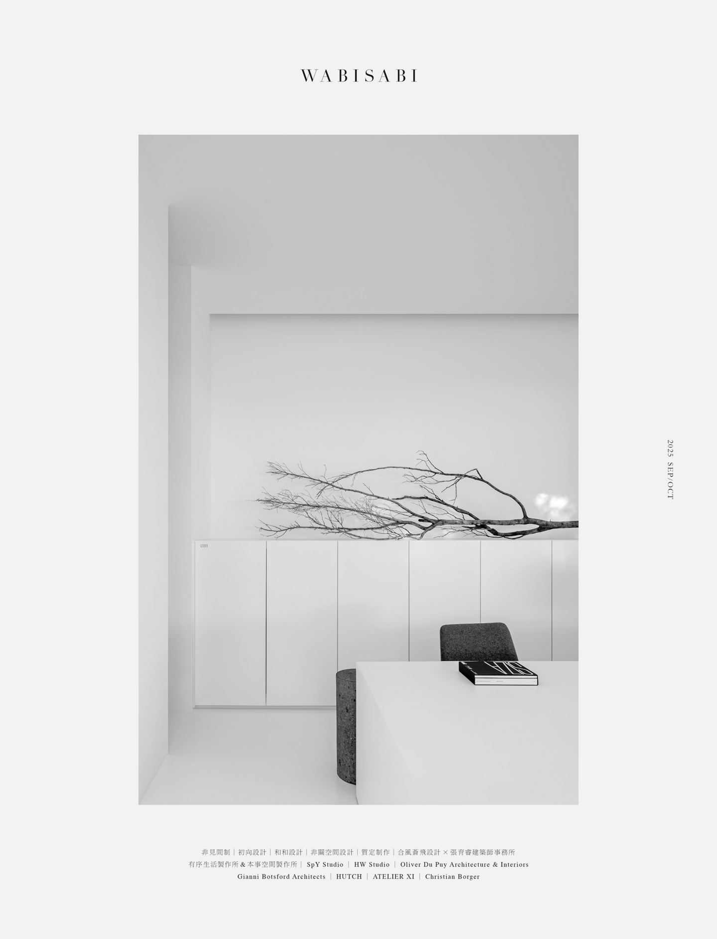 ISSUE 23