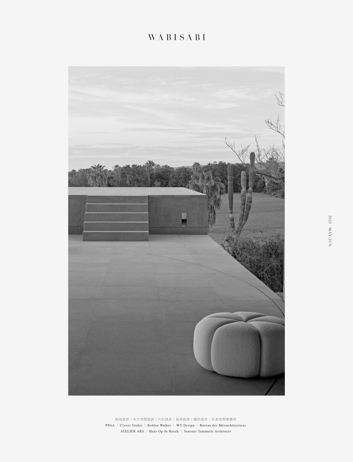 ISSUE 21